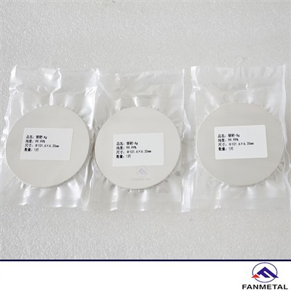Ezüst Sputter Target